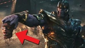 ТАНОС ПРОТИВ ВСЕХ