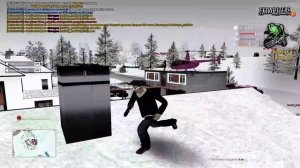 какой же ты бич - Trim