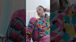 1 часть мини блога