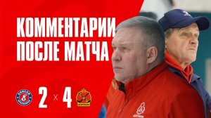 пресс-конференция Енисей - СКА-Нефтяник