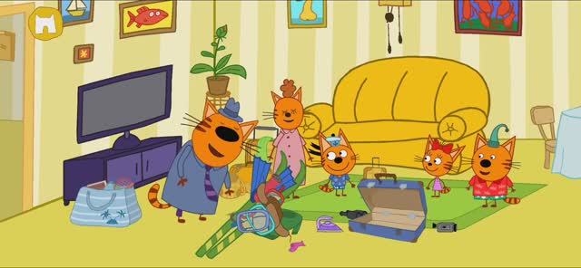 Три Кота Мультфильм Путешествие