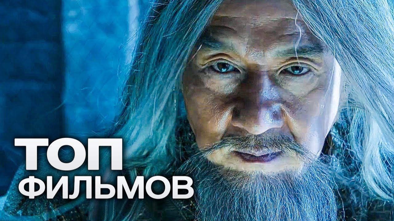 10 ОТЛИЧНЫХ ФИЛЬМОВ ОТ КОМПАНИИ UNIVERSAL PICTURES. ЧАСТЬ 1! смотреть онлайн