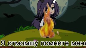 Я устал, но получилась фигня(