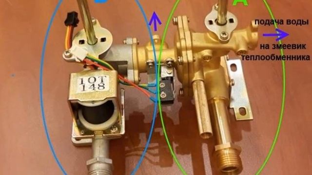 Не зажигается газовая колонка. Одна из главных причин. Микровыключатель. смотреть онлайн