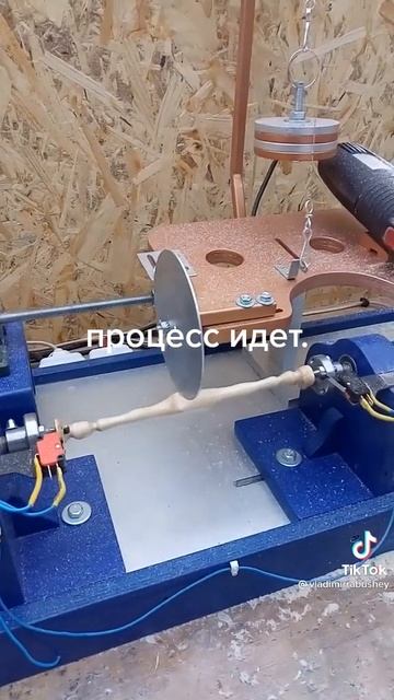 207.Токарный самодел ЧПУ