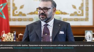 MAP сообщило о болях в спине у короля Марокко Мухаммеда VI