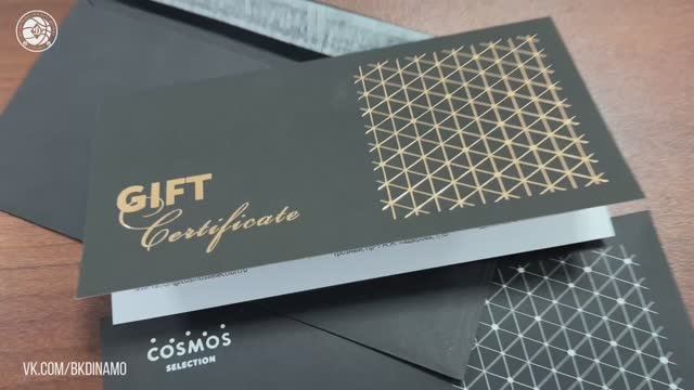 ПОБЕДИТЕЛИ! Октябрь-Ноябрь «Лучший игрок месяца по версии болельщиков»