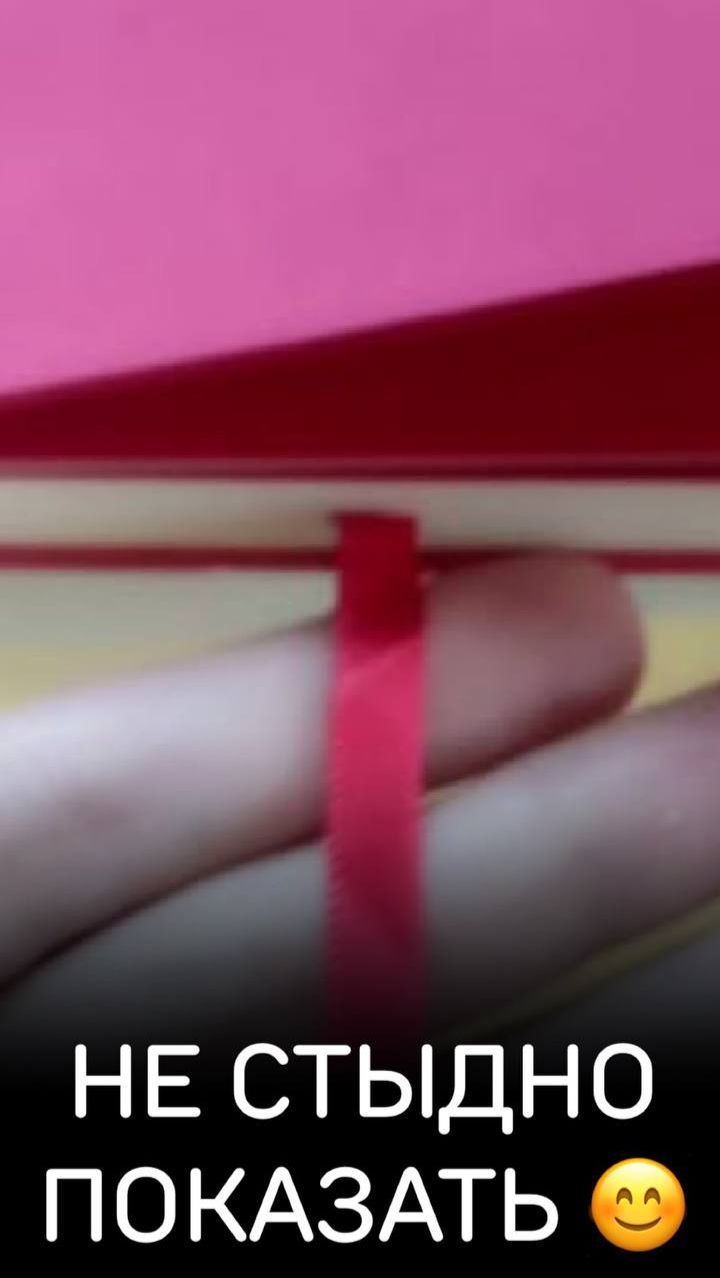 Ежедневник, который не стыдно показать. Фаберлик удивляет! 👍 #faberlic #фаберлик #umkrasa #умкраса смотреть онлайн