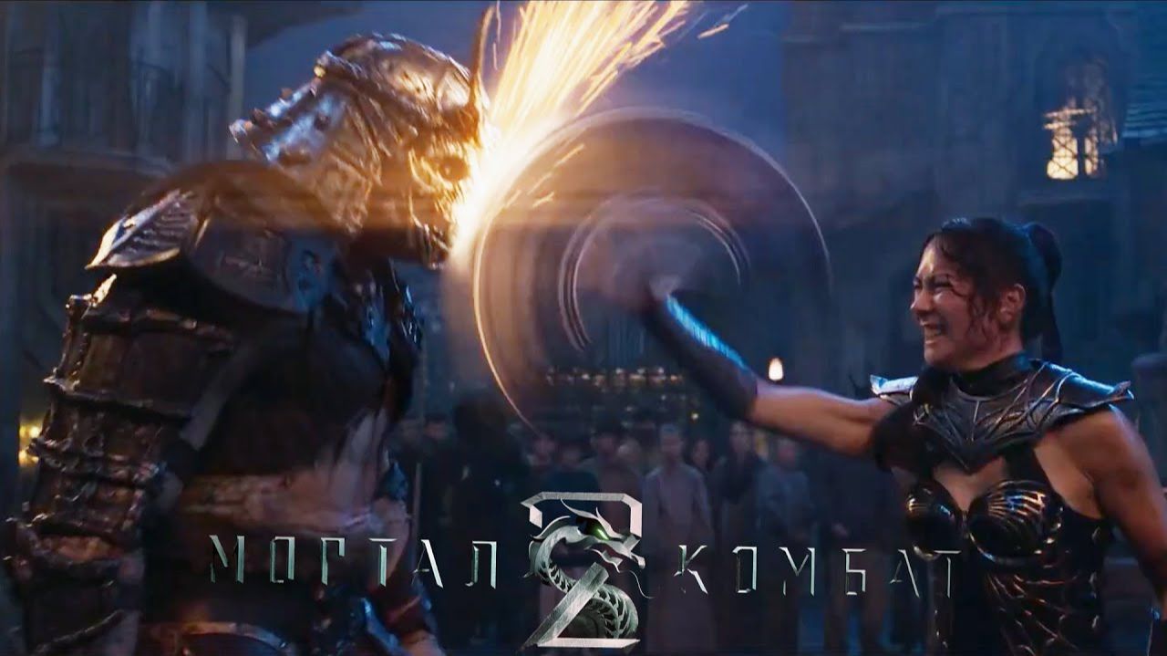 Мортал Комбат 2 — (Дубляж, 2026) Русский трейлер смотреть онлайн