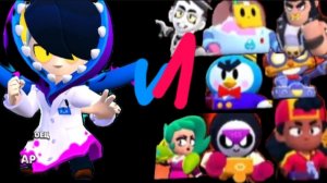 Эдгар против 9-ботов