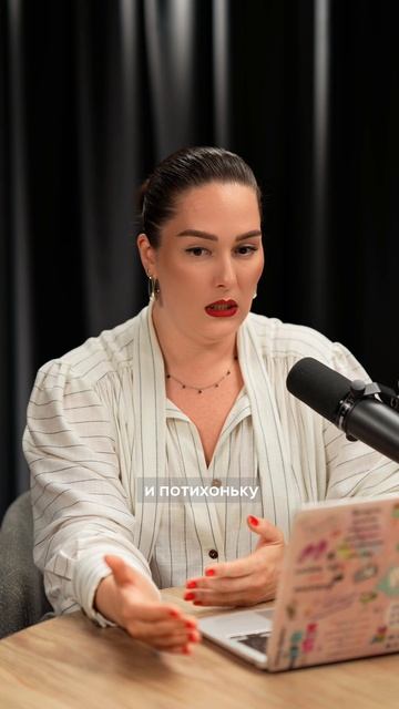 Как справится с внутренней критикой? смотреть онлайн