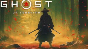 Ghost of Tsushima
