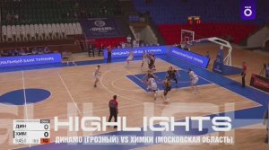 #HIGHLIGHTS @ ГРОЗНЫЙ | «Динамо» (Грозный) VS «Химки» (Московская область) | 12.11.2025