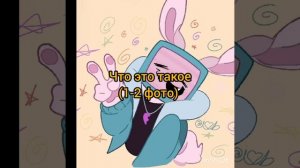 Ага, попался...🐐🐐🐐🐐🐐🐐🐐🐐🐐🐐🐐🐐🐐