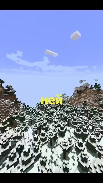 цитаты Джейсона Стетхэма с Майкрафт смотреть онлайн