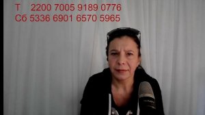 Прямой эфир, общение с подписчиками, обсуждение насущного/Нюша/Антимошенники