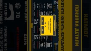 SVID_20260101_192542.mp4