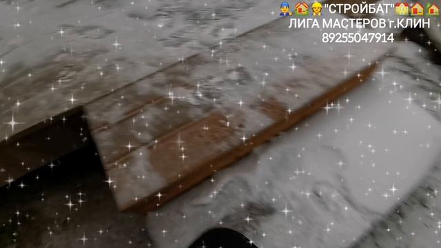 InShot_20251224_204828780