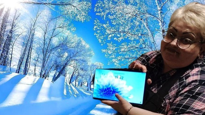 Пора менять профессию❗🤔 смотреть онлайн