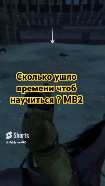 Я новечек в игре Mount & Blade II: Bannerlord смотреть онлайн