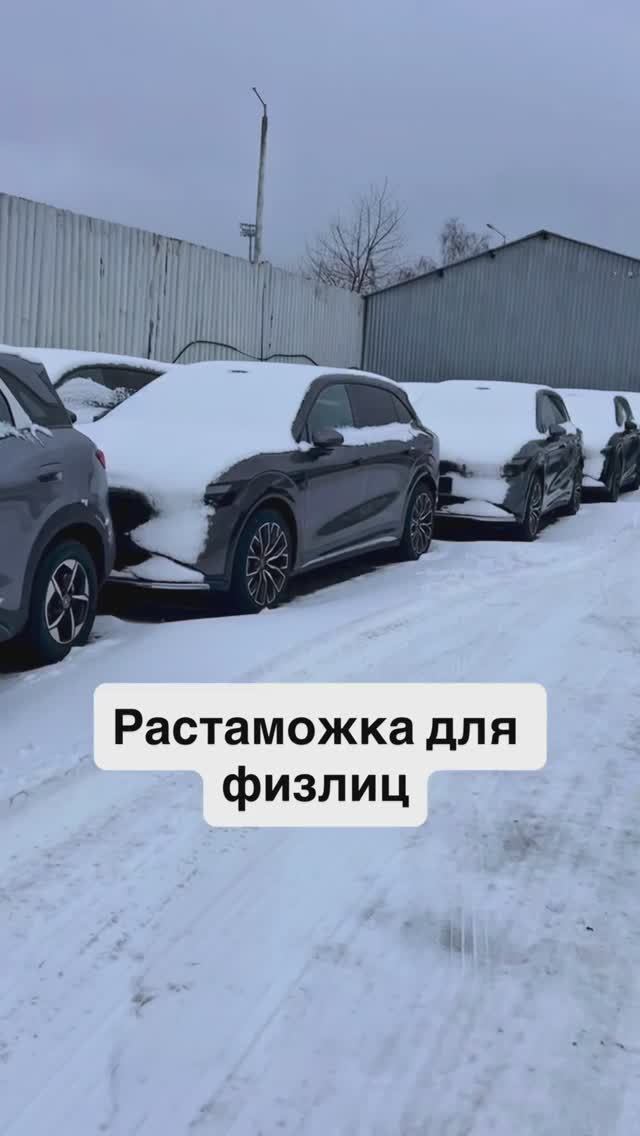 Отвечаем на ваши вопросы смотреть онлайн