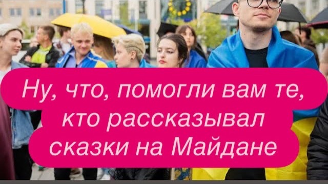 Где находится бункер Зеленского или где прячется бункерный бонефтик. #новости #украина #россия смотреть онлайн