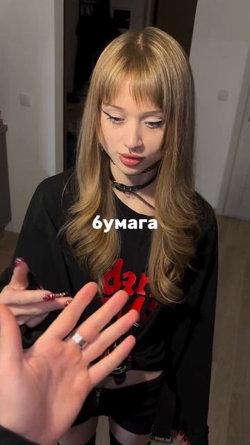 Тянки Неформалки смотреть онлайн