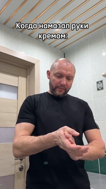 Ушел как по маслу смотреть онлайн