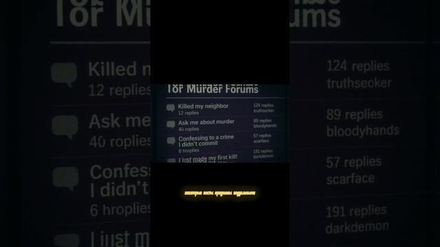 САМЫЕ ЖУТКИЕ ВЕЩИ В ИНТЕРНЕТЕ! смотреть онлайн