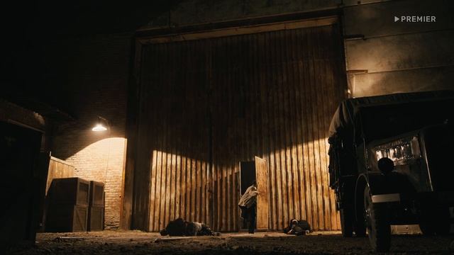 Партизаны взорвали немецкий склад с оружием, снарядами, топливом смотреть онлайн