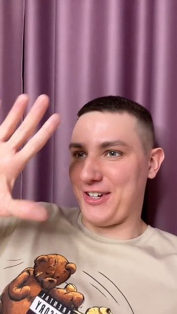 Когда остались одни дома 😂 смотреть онлайн