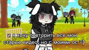 Добрый вечер, я диспетчер