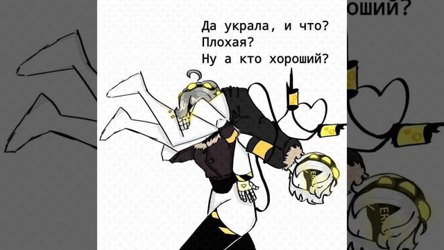 Озвучка Дроны убийцы;3 смотреть онлайн