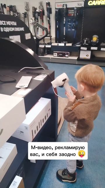 Красавчик смотреть онлайн