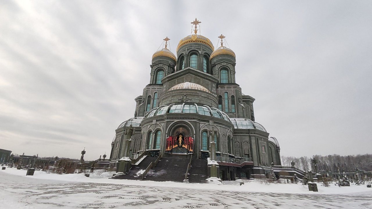 Храм вооруженных сил России