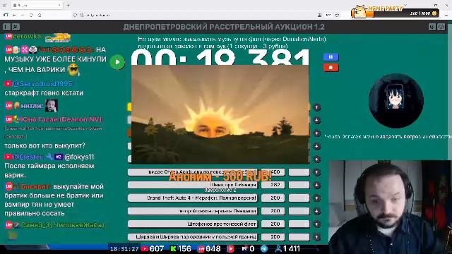 Слишком много новостей: Венесуэла и танкеры, Гренландия и НАТО, беспорядки в Иране, протесты в США смотреть онлайн