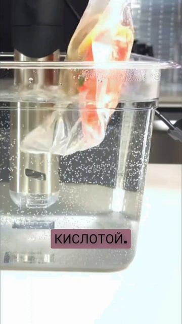 Форель или лосось су-вид, это самое то.