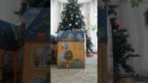 Книжка с окошками 📚