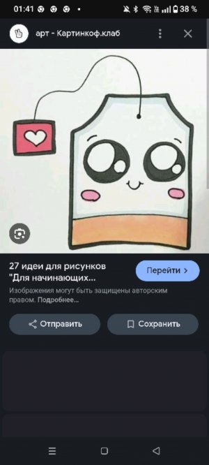 хахахахахаха