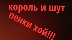 что я знаю про Михаила Гаршенева