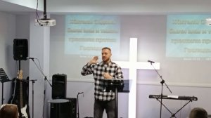 11.01.2026 "Где сокровище твоë?