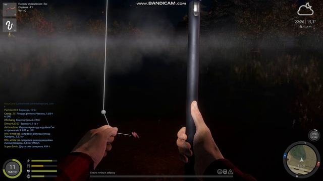 поддержи канал,🙏 поставь лайк, и подписка🙏 смотреть онлайн