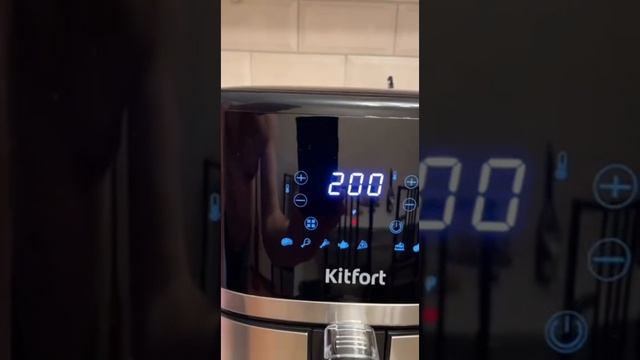 Аэрогриль kitfort