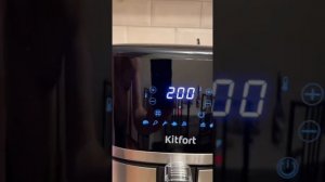 Аэрогриль kitfort