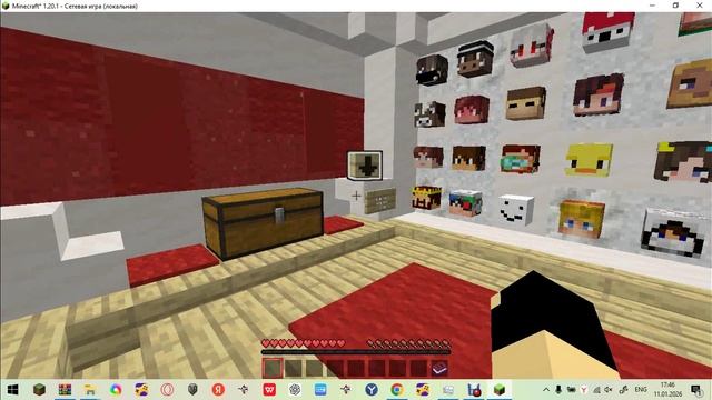 "Угадай кто" карта майнкрафт с Тиграном 👀 смотреть онлайн