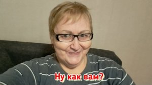 Вот и вся личина кулюторной девчины!