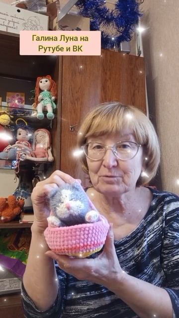 #shorts Новые игрушки связаны крючком смотреть онлайн