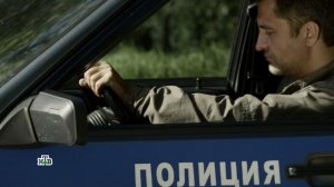 ШЕФ. Патрульные подбрасывают и арестовывают Расторгуева, после этого сами становятся жертвами