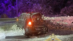 Один человек погиб, трое пострадали в ДТП с автобусом в Клину