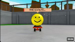 В ЭТОЙ ИГРЕ 99 КОНЦОВОК... (обнова...) перезалив Leafxup